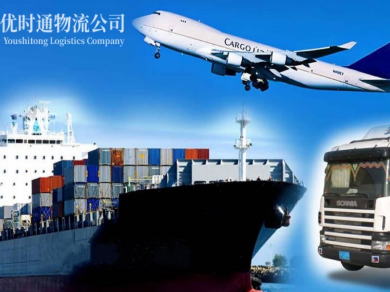 云州到匈牙利空运锂电池注意事项